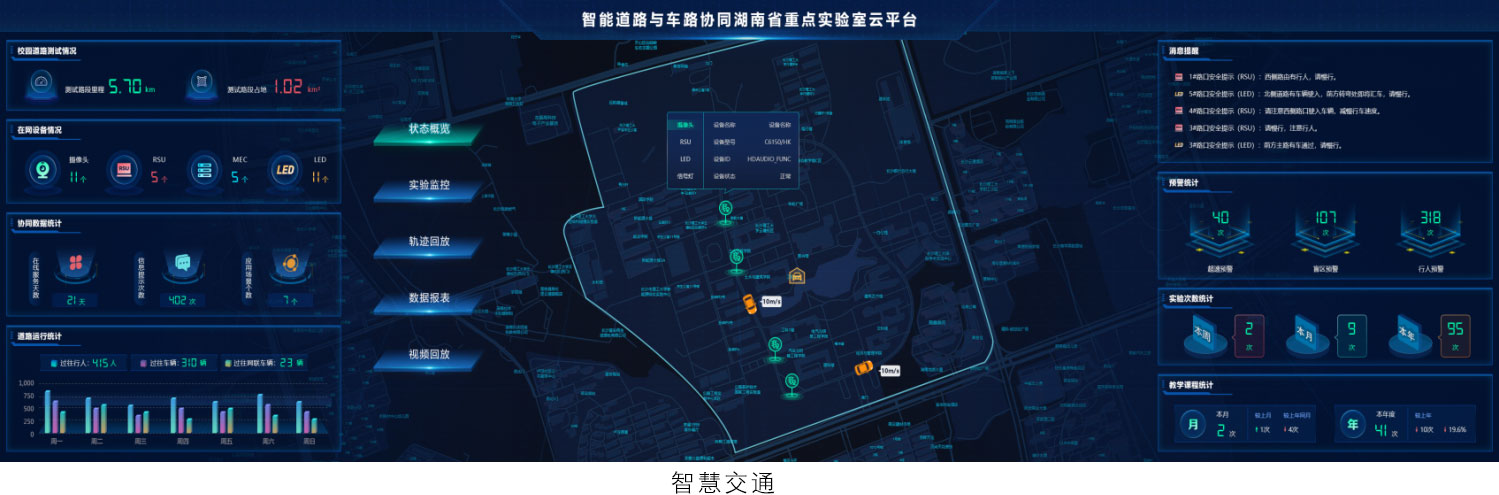 2025年新澳门原料网站