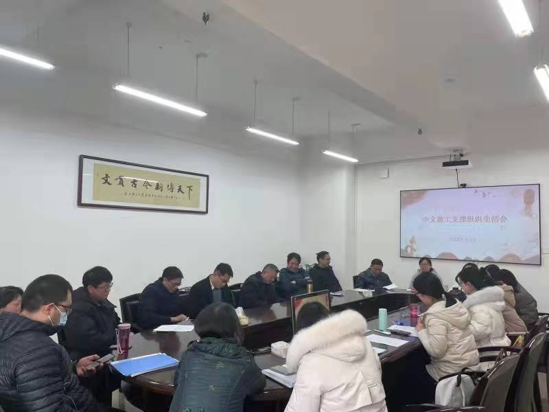 2025年新澳门原料网站