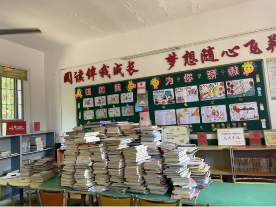 2025年新澳门原料网站