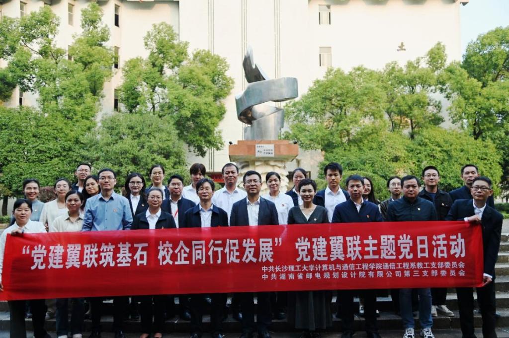 2025年新澳门原料网站