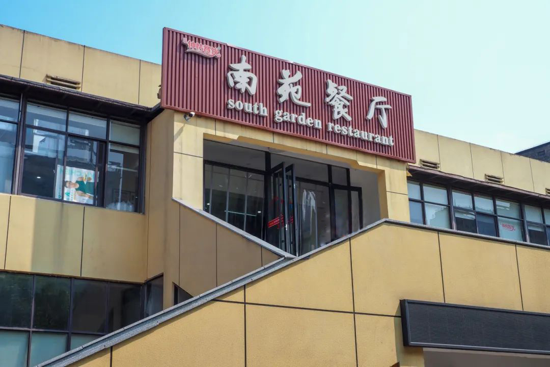 2025年新澳门原料网站