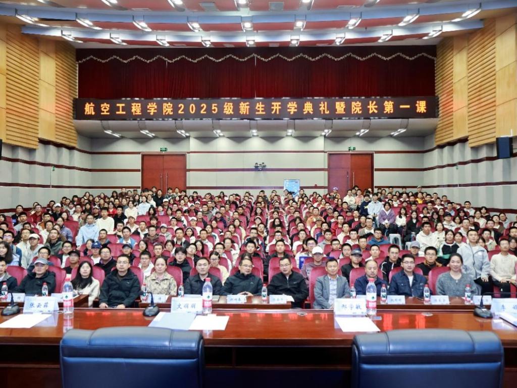 2025年新澳门原料网站