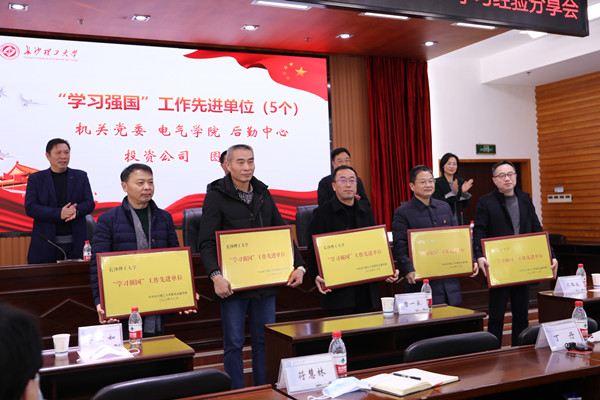 2025年新澳门原料网站