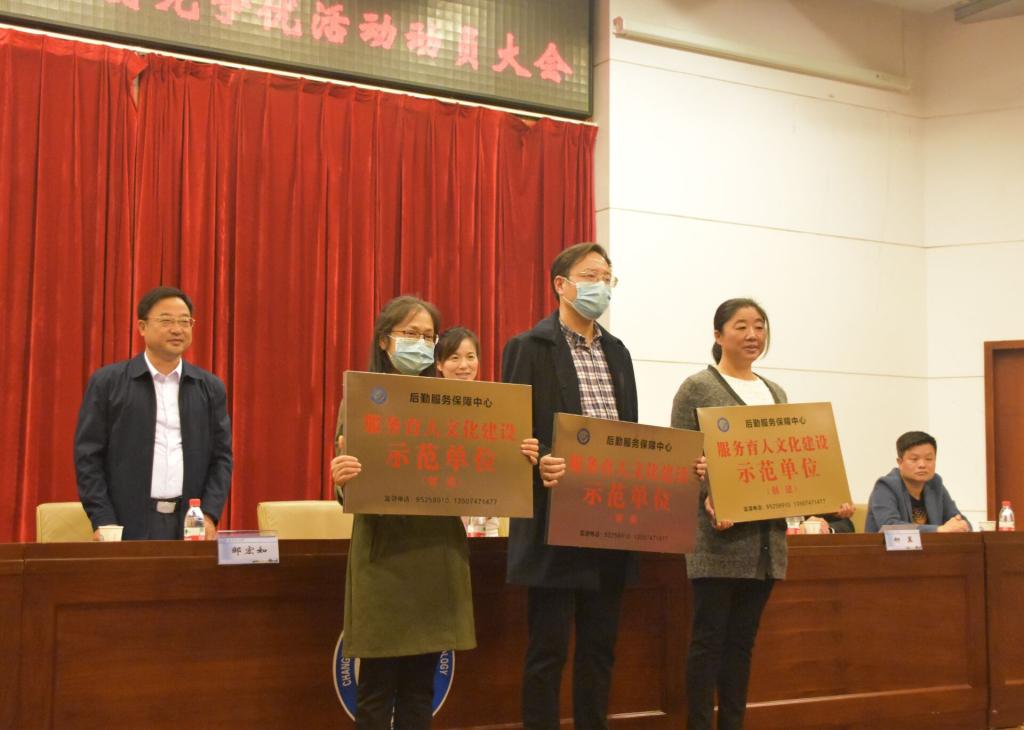 2025年新澳门原料网站