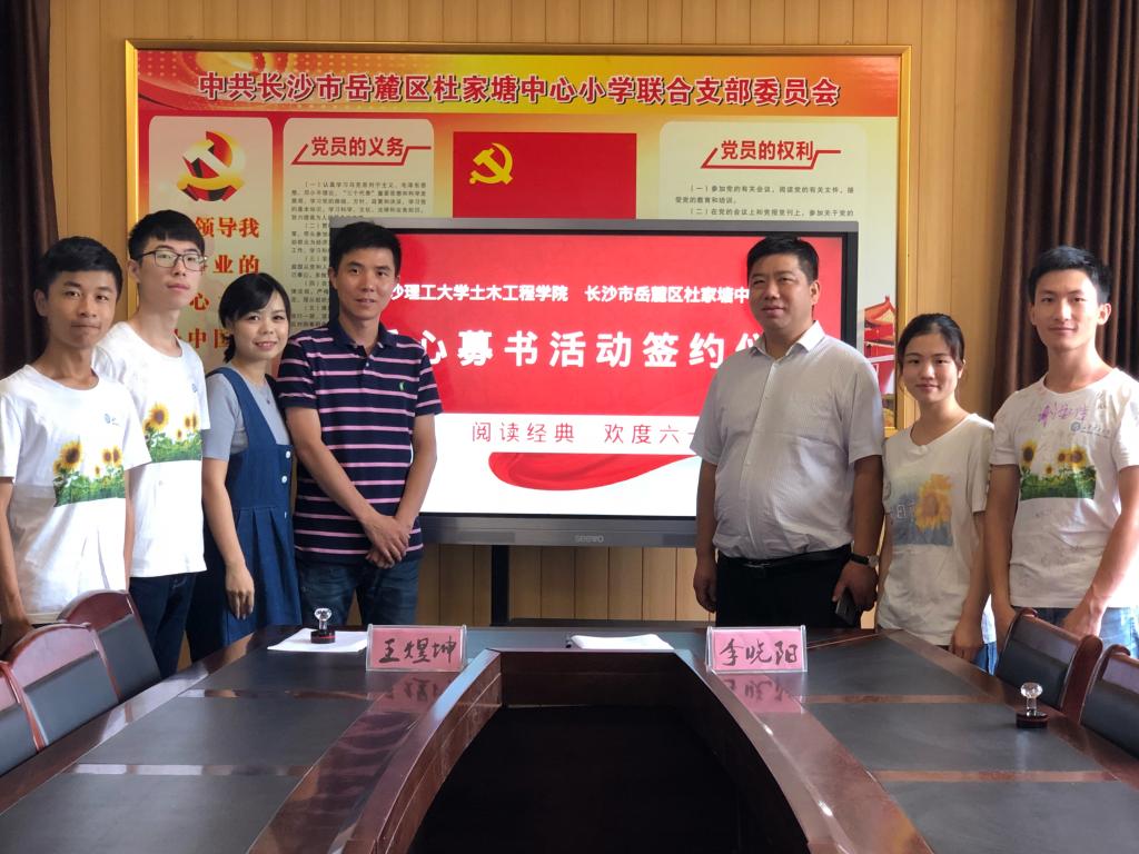 2025年新澳门原料网站