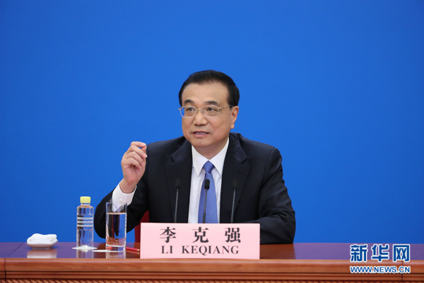 2025年新澳门原料网站