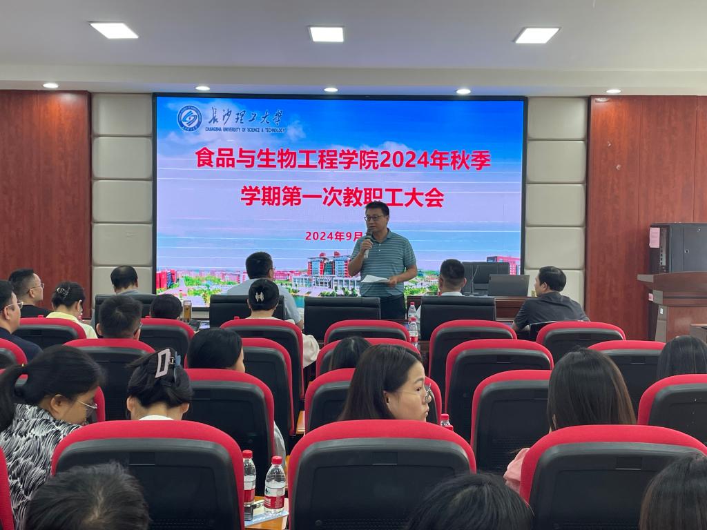 2025年新澳门原料网站