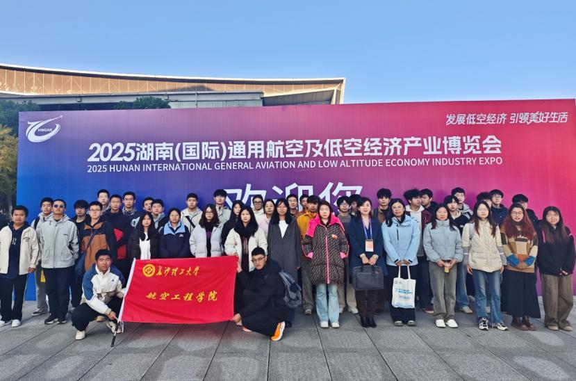 2025年新澳门原料网站