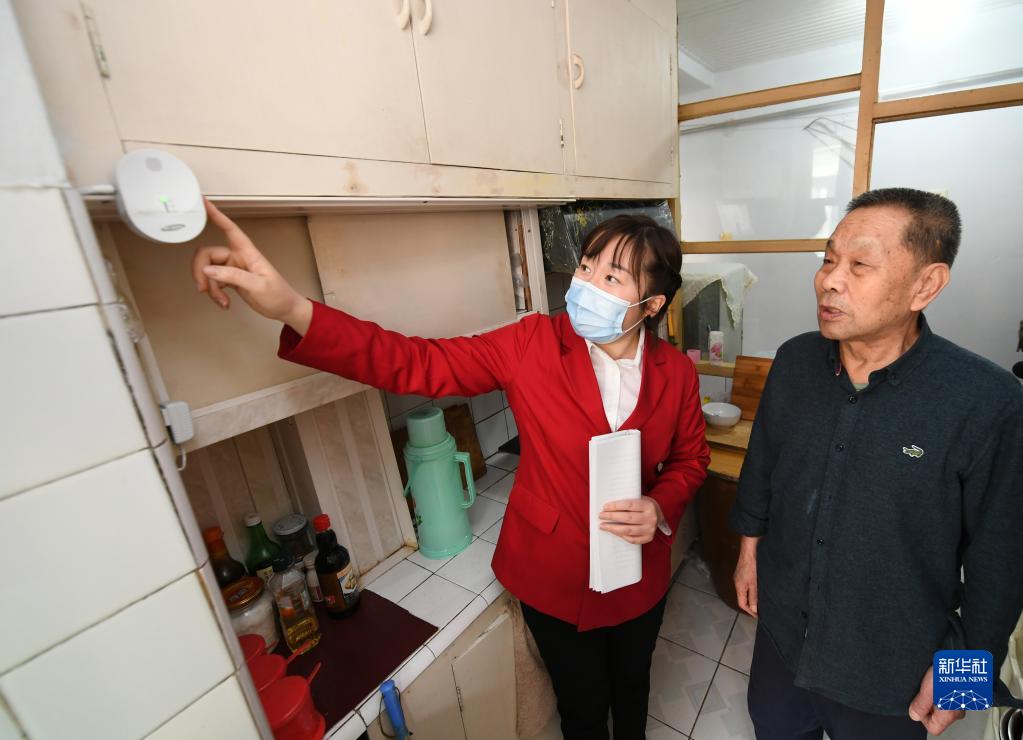 2025年新澳门原料网站