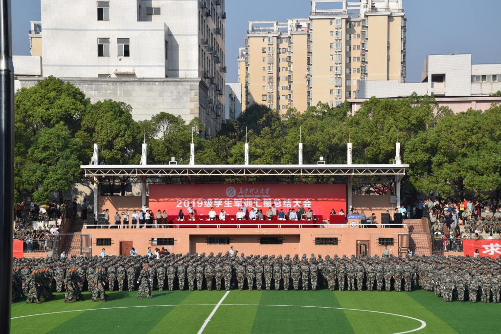 2025年新澳门原料网站