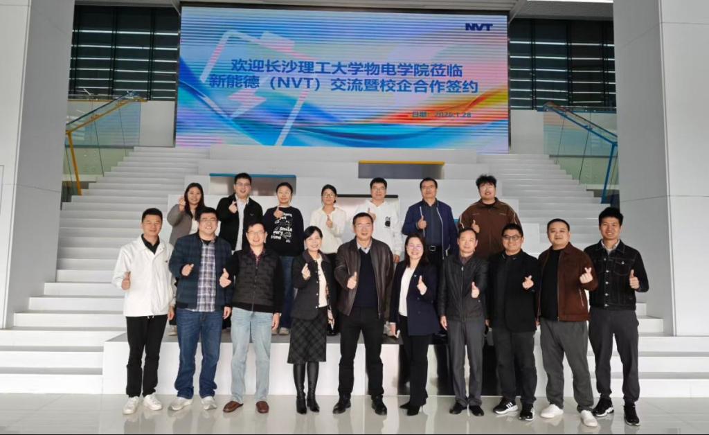 2025年新澳门原料网站