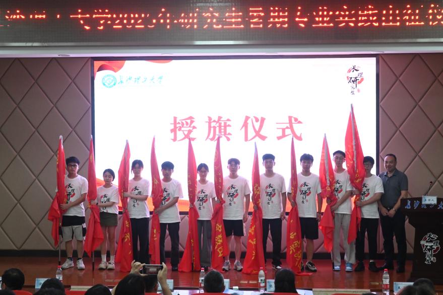 2025年新澳门原料网站