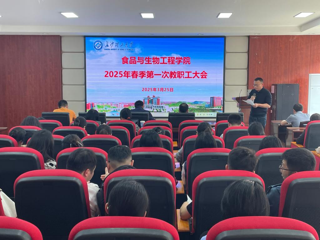 2025年新澳门原料网站