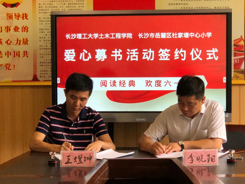 2025年新澳门原料网站
