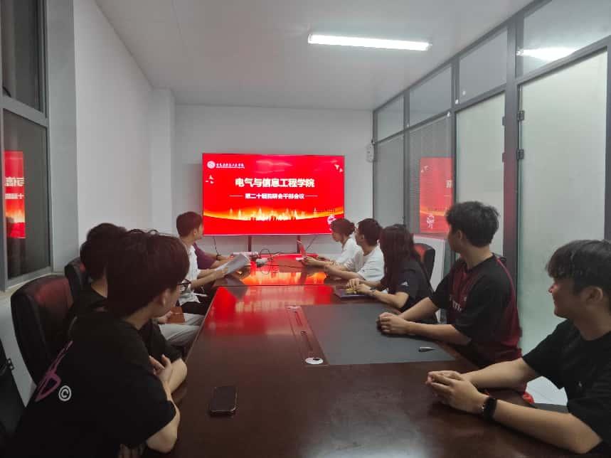 2025年新澳门原料网站