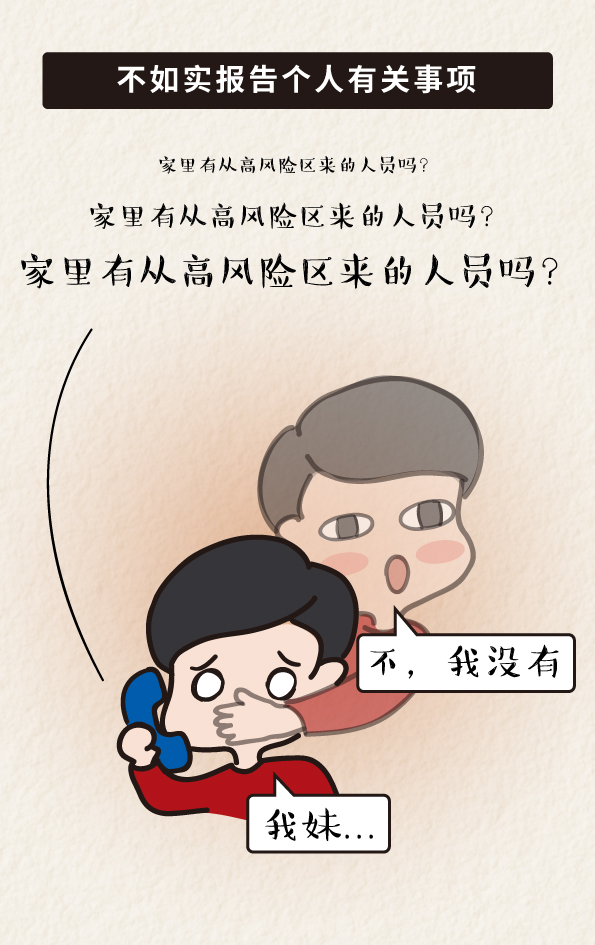 2025年新澳门原料网站