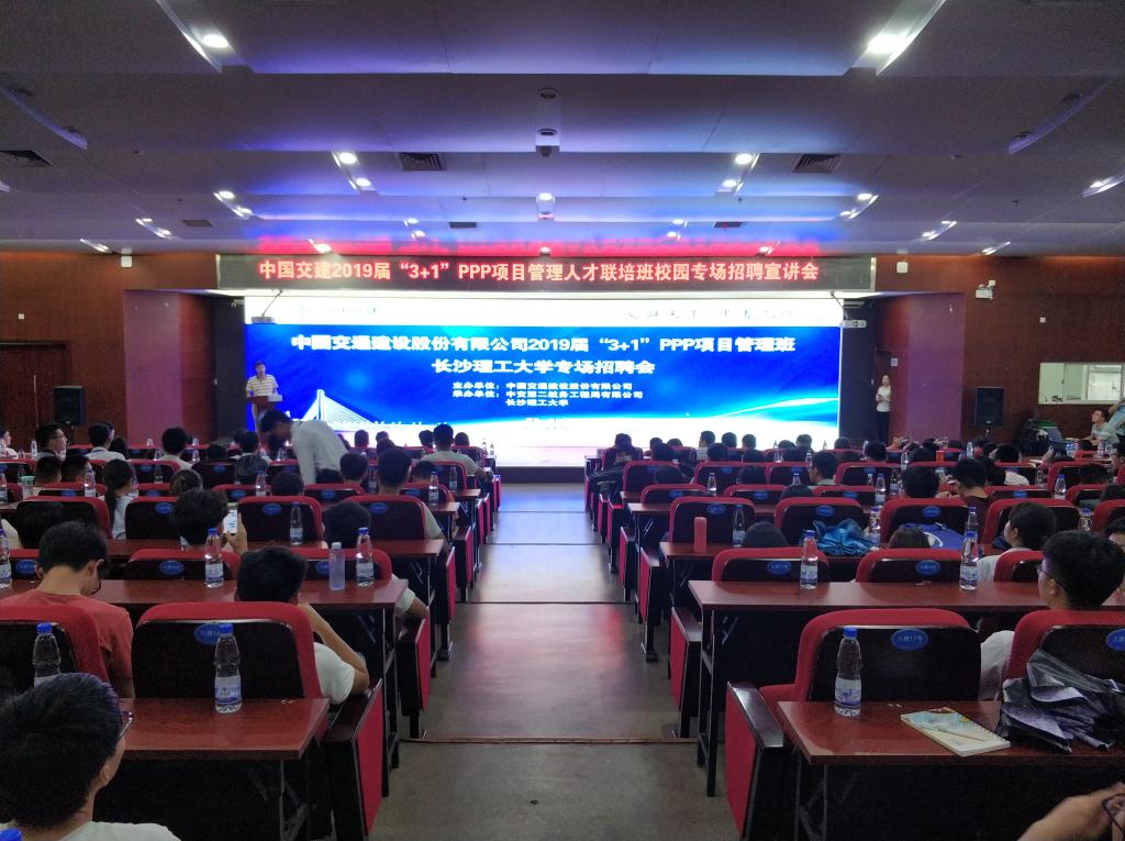 2025年新澳门原料网站