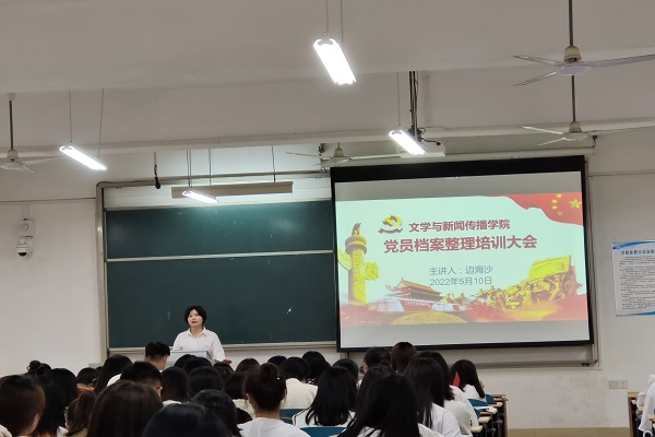 2025年新澳门原料网站