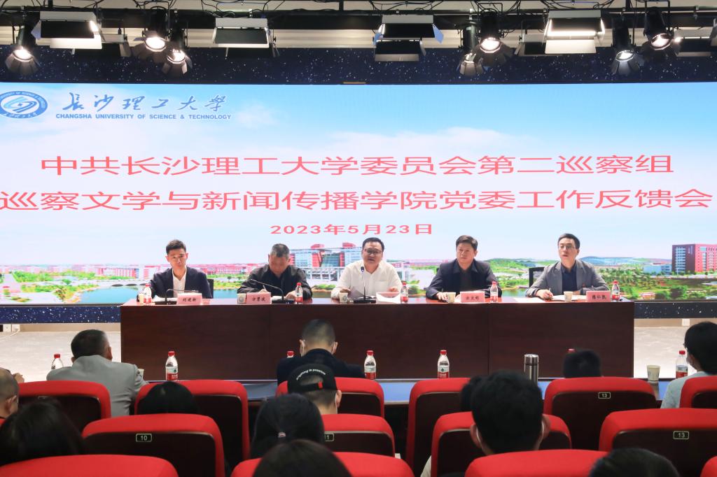 2025年新澳门原料网站