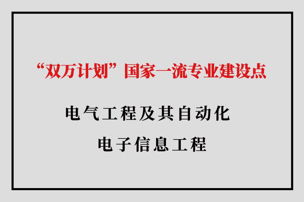 2025年新澳门原料网站