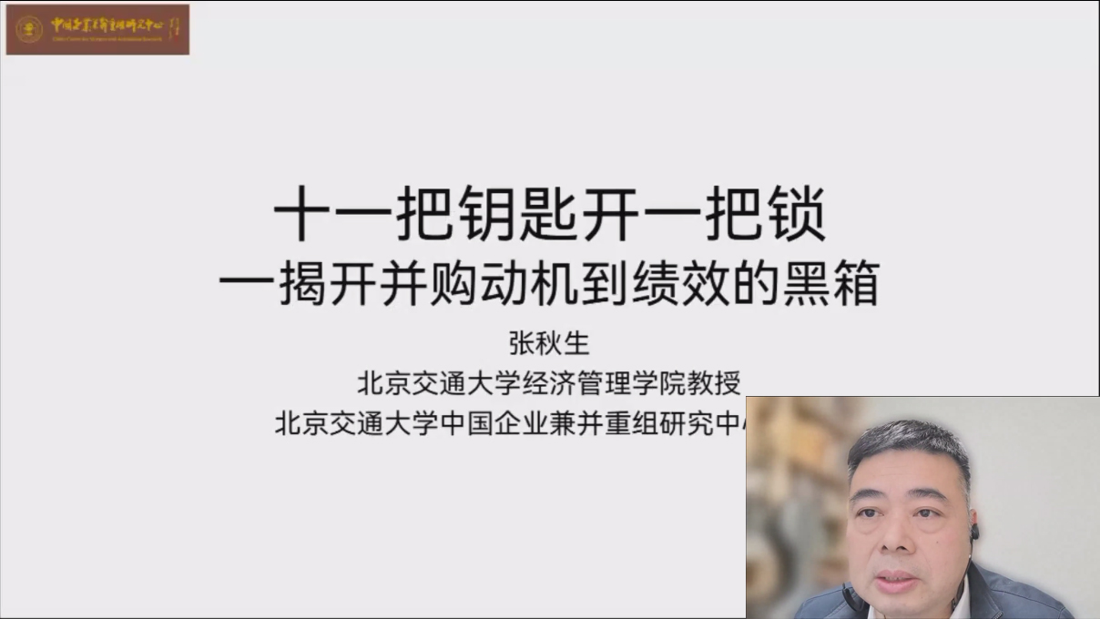 2025年新澳门原料网站