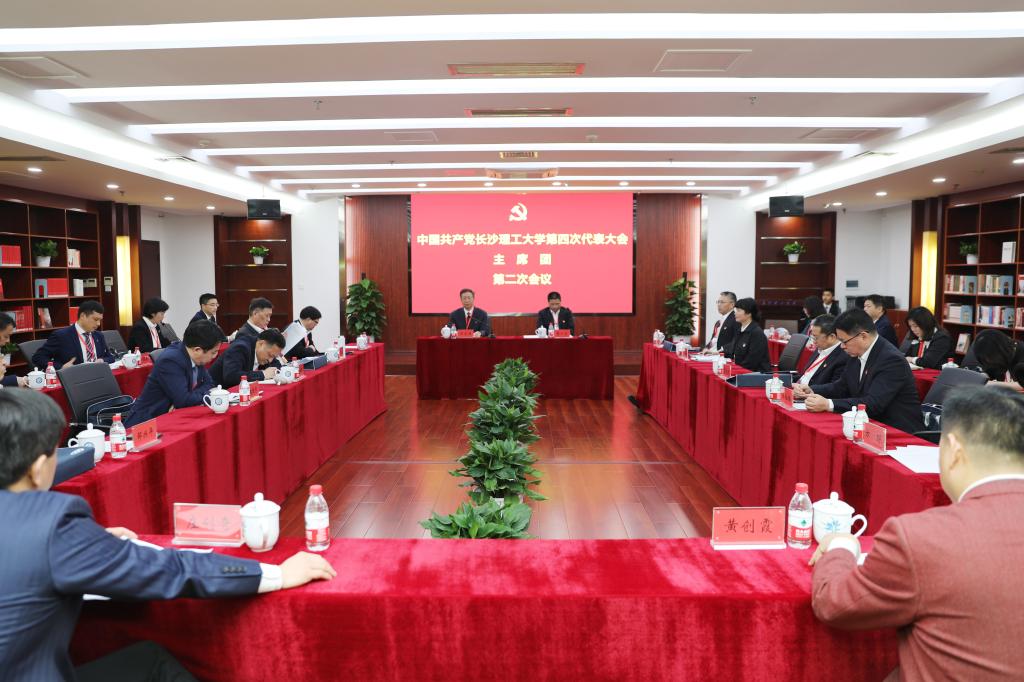 2025年新澳门原料网站