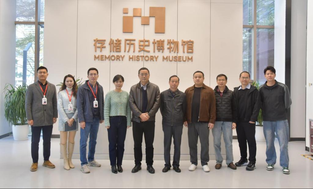 2025年新澳门原料网站