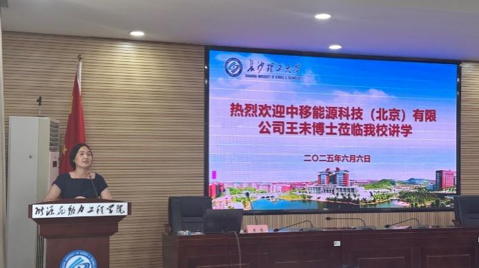2025年新澳门原料网站
