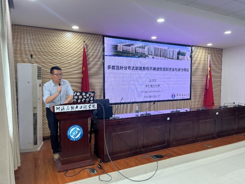 2025年新澳门原料网站