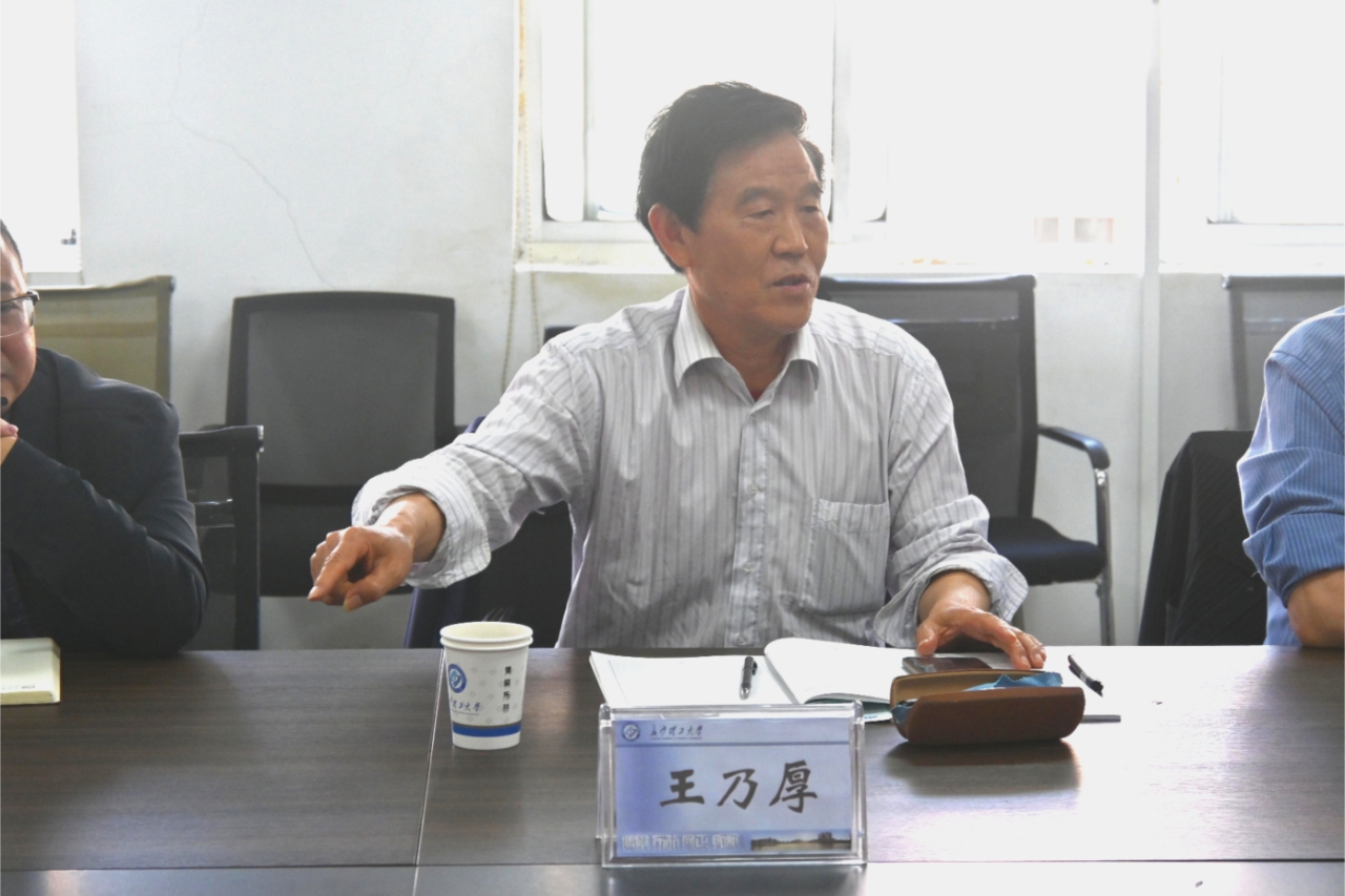 2025年新澳门原料网站