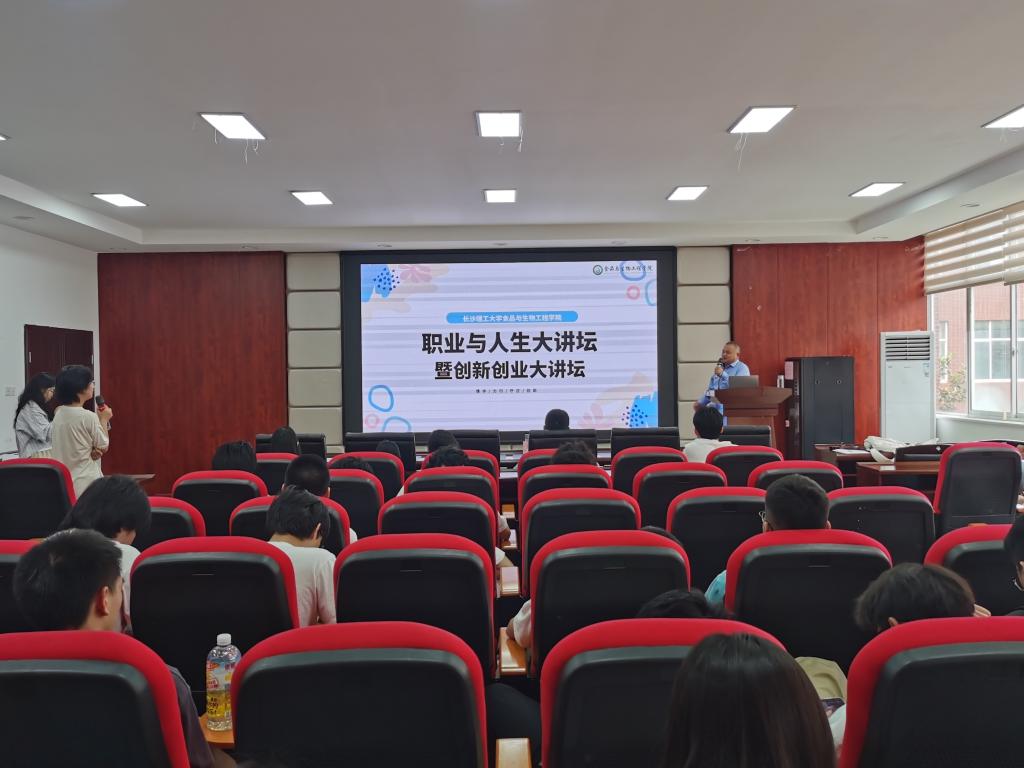 2025年新澳门原料网站