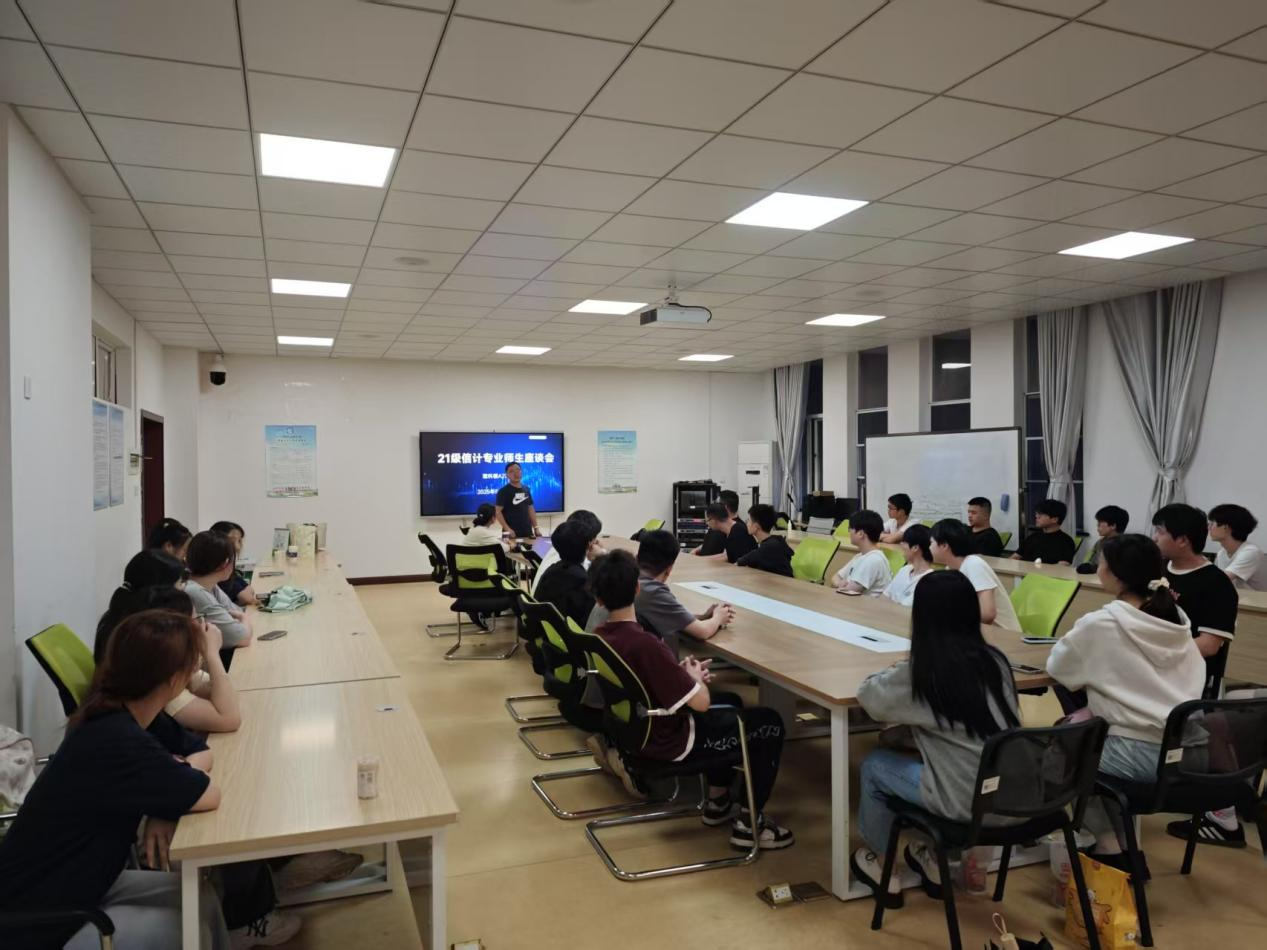 2025年新澳门原料网站