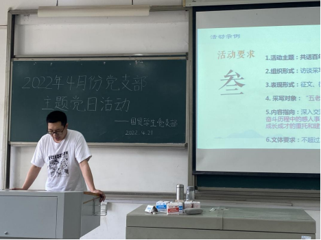 2025年新澳门原料网站