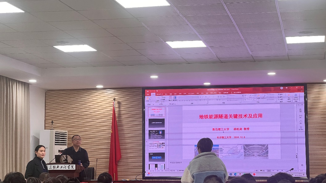2025年新澳门原料网站