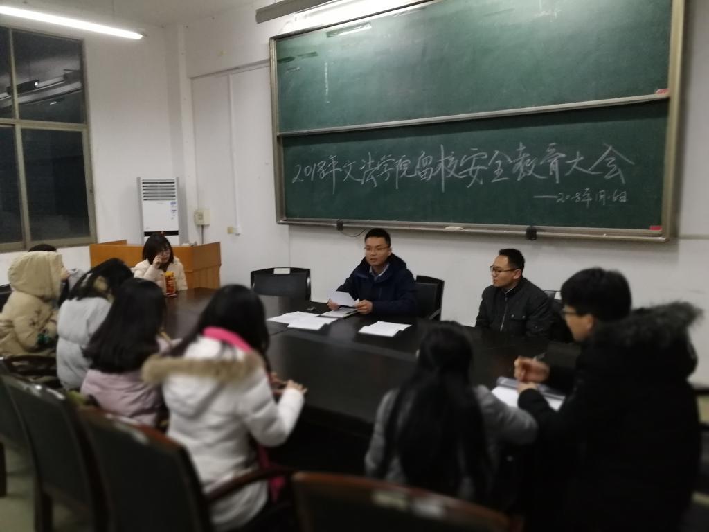 2025年新澳门原料网站