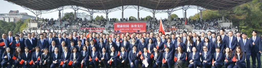 2025年新澳门原料网站