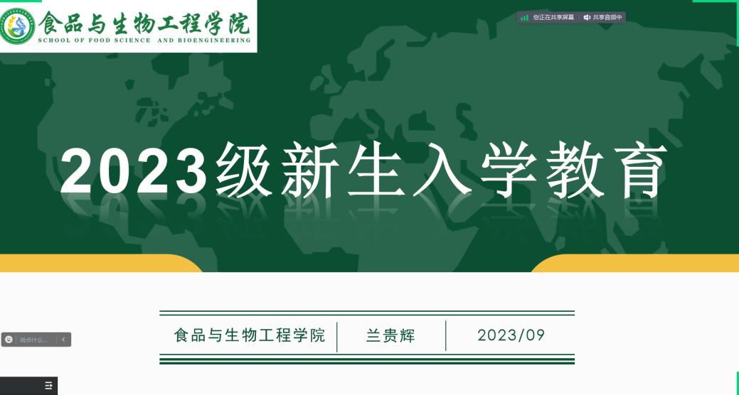 2025年新澳门原料网站