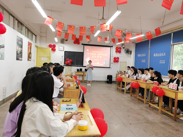 2025年新澳门原料网站
