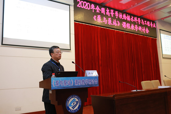 2025年新澳门原料网站