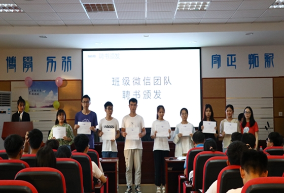 2025年新澳门原料网站