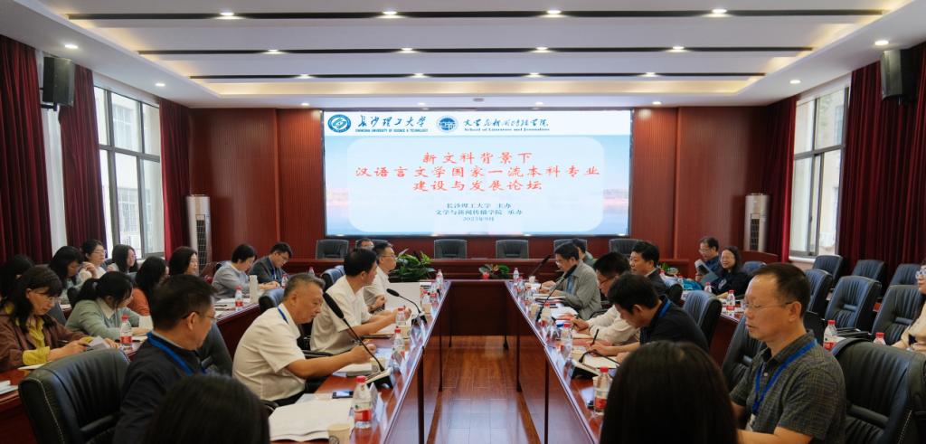 2025年新澳门原料网站