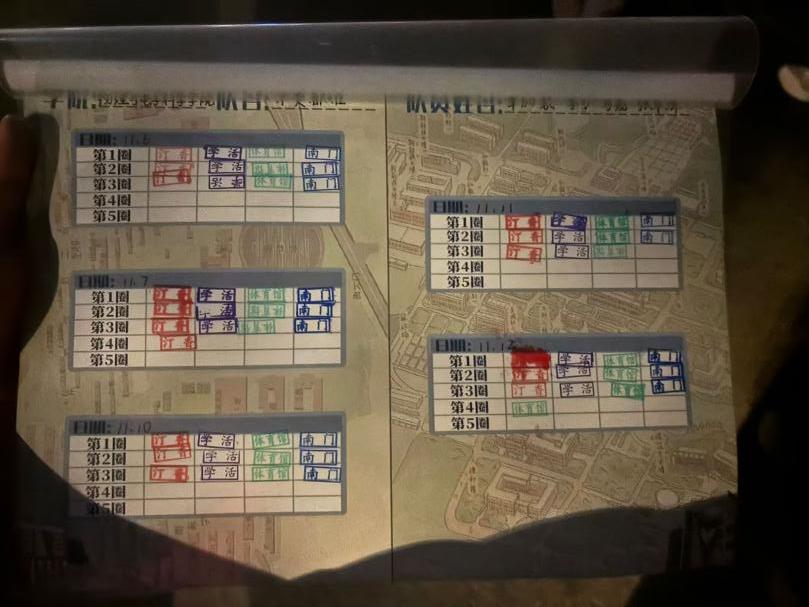 2025年新澳门原料网站