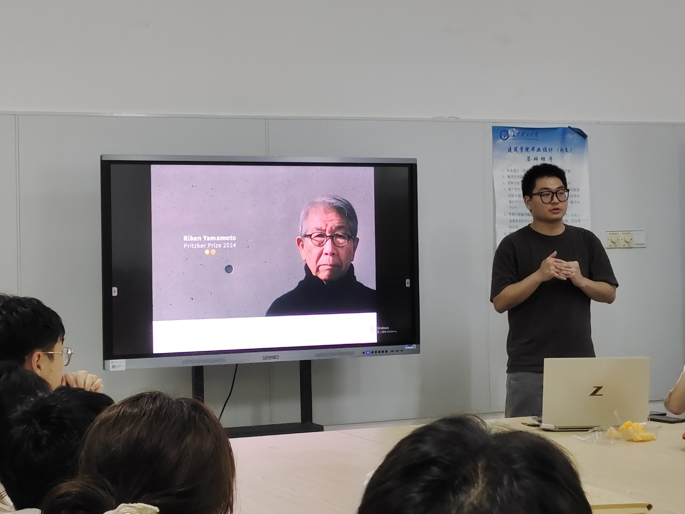 2025年新澳门原料网站