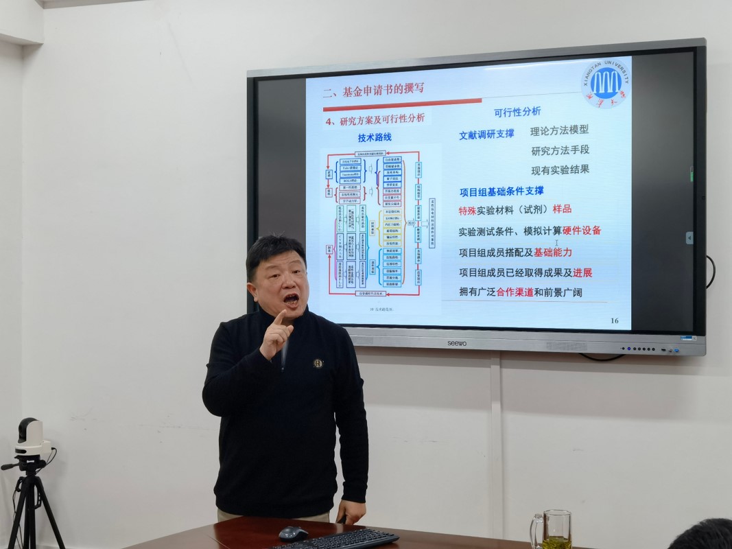 2025年新澳门原料网站