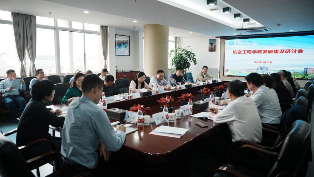 2025年新澳门原料网站