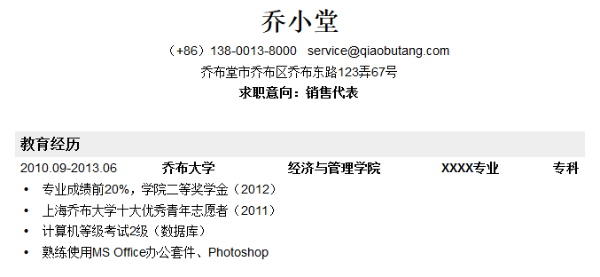 2025年新澳门原料网站