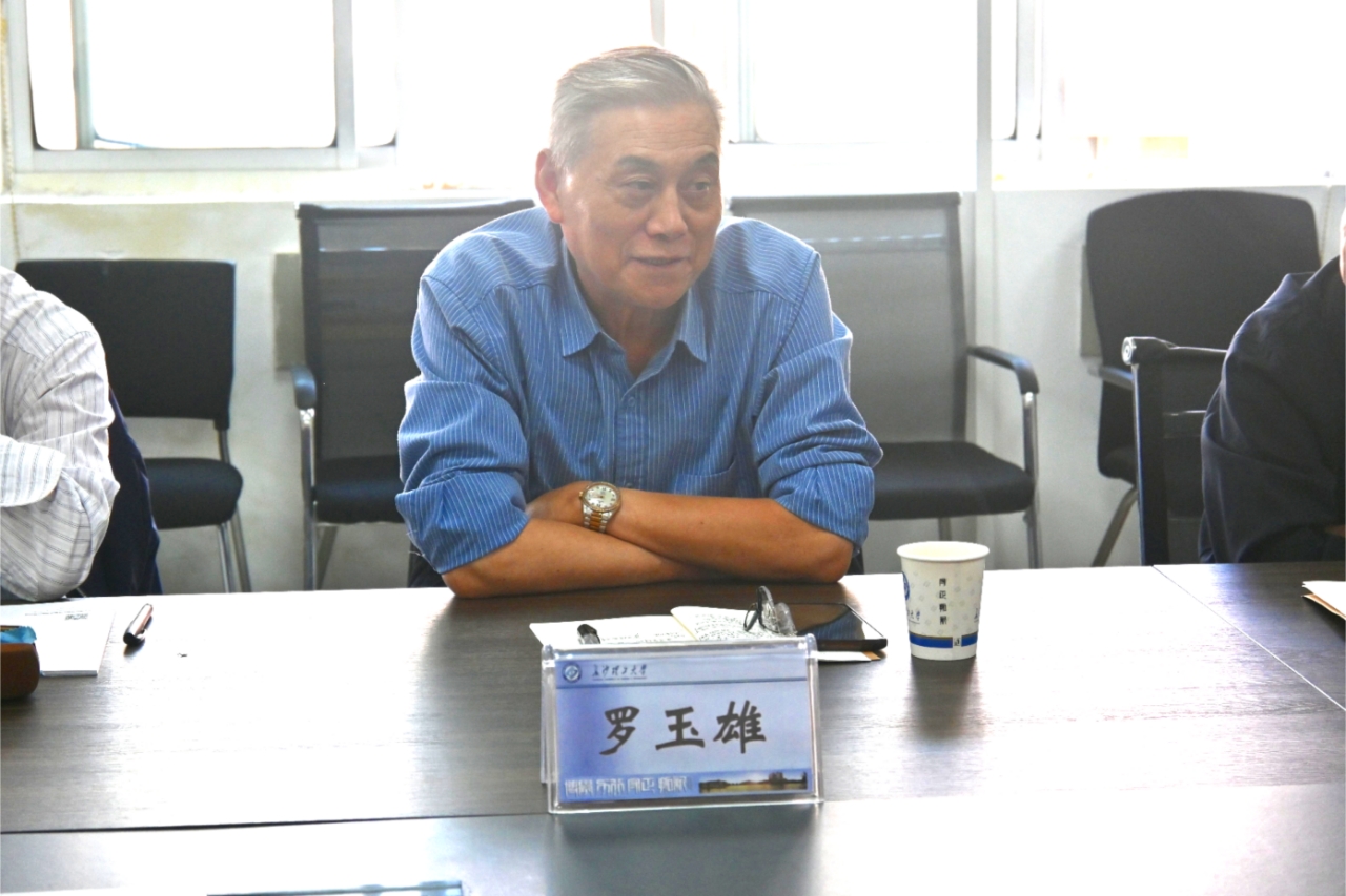 2025年新澳门原料网站