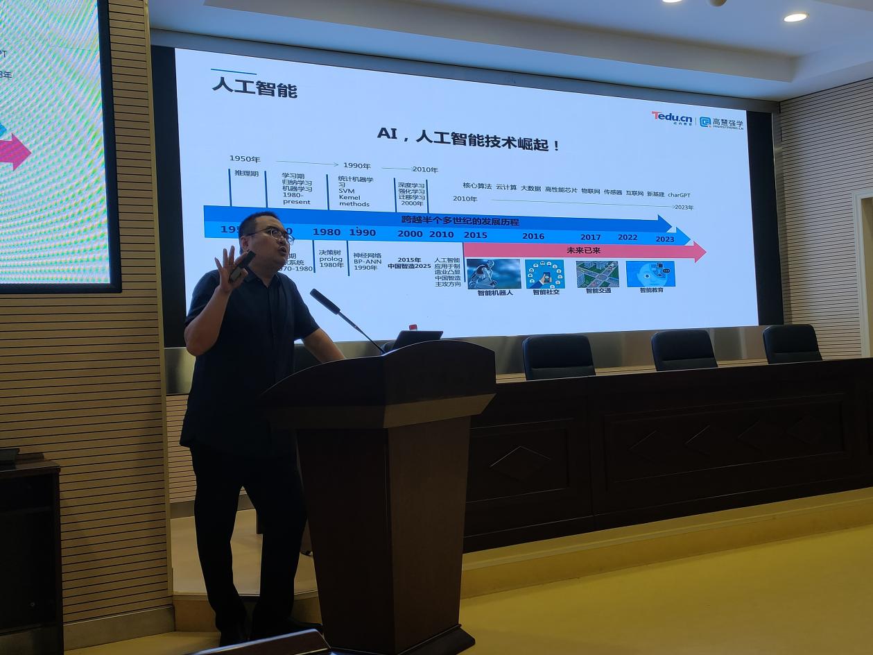 2025年新澳门原料网站