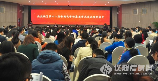 2025年新澳门原料网站