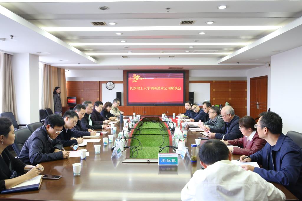 2025年新澳门原料网站